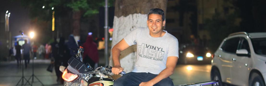 Gerges