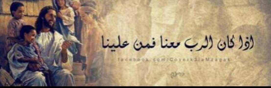 Abanobaziz