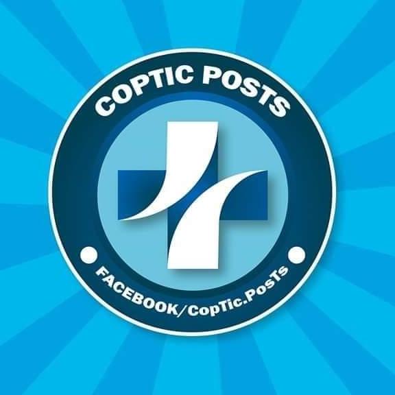 Coptic Posts 