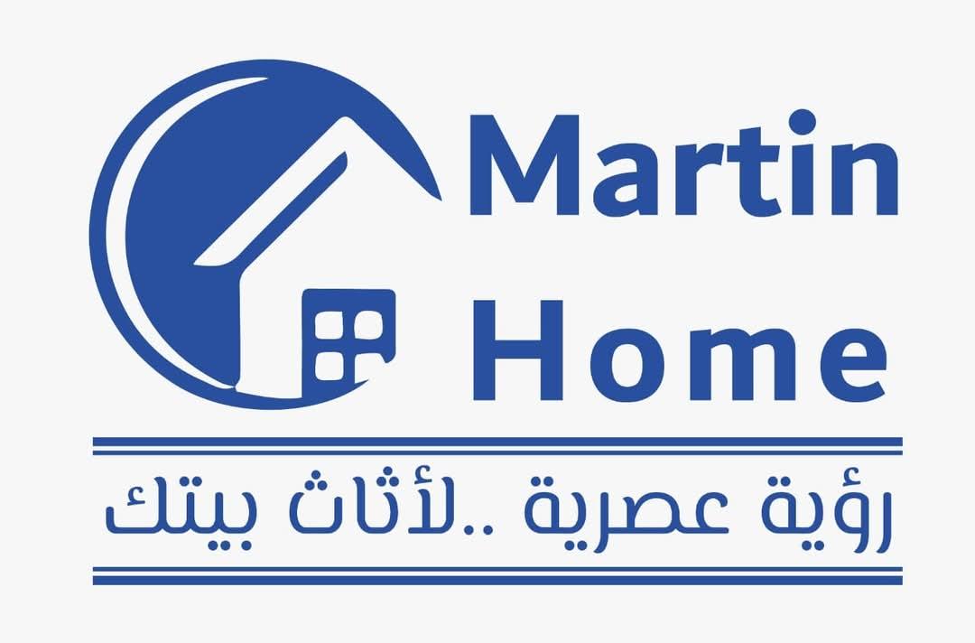 مصنع مارتن هوم لصناعة الاثاث المنزلى والفندقى والمطابخ 